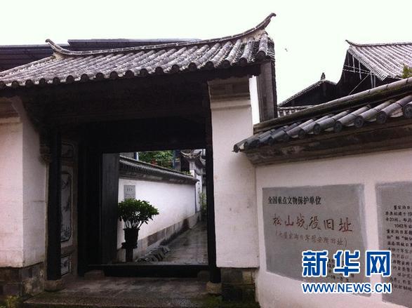 �D������ʡ����h���Ҝ���܊ο�����fַ��8��9�Քz���� ���A��ӛ�� ���ĕ� �z