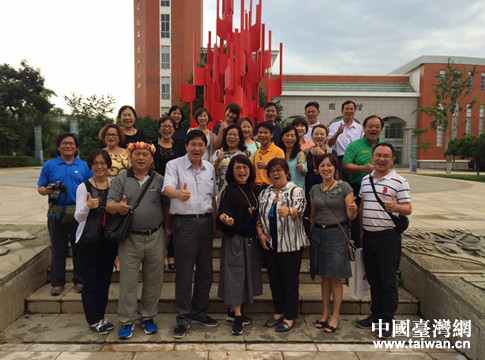 臺灣中華民族團結協(xié)會文化參訪團到云南交流考察 臺灣中華民族團結協(xié)會文化參訪團到云南交流考察