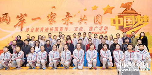 ���ɰ�һ���H�����A�Ї��������_�����MУ�@��ӆ���