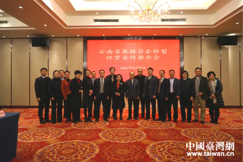 ������Ո��ɽ�_�̅��c��һ��һ·����߅�_�l(f��)�_�Ž��O(sh��)