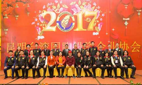 �®�(d��ng)�x�������_(t��i)�f(xi��)��(hu��)���ߌ����O(ji��n)��(hu��)�ɆT�cʡ���I(l��ng)��(d��o)��Ӱ