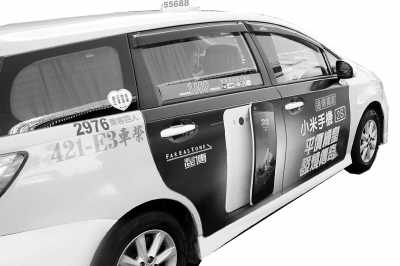 大陸手機(jī)“登臺(tái)”賣得火有人歡迎有人不爽