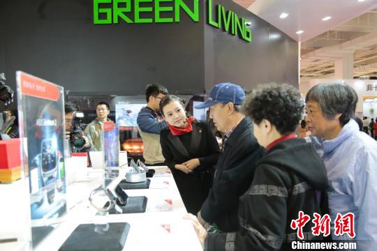 �_���߶�����I(y��)�����С������Ј����D��