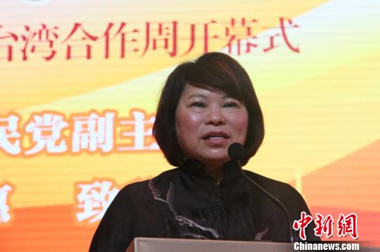 浙江·臺(tái)灣合作周開幕聚焦兩岸民營(yíng)經(jīng)濟(jì)創(chuàng)新發(fā)展