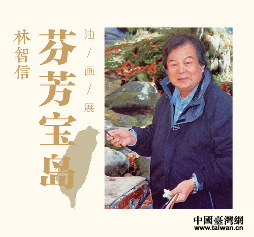 �����š��ҷ����u����(hu��)չ����չ��