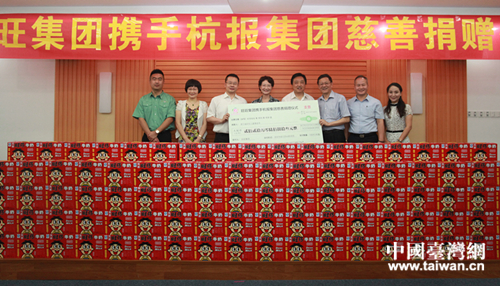 �������F(tu��n)�y�ֺ���(b��o)���F(tu��n)��ٛ(z��ng)220�f(w��n)��Ԫ�������Y