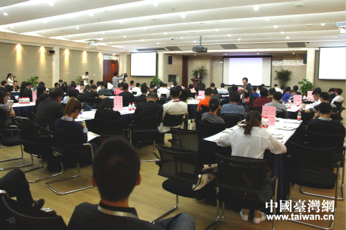 杭州跨境電商對接會促兩岸電商互聯(lián)洽談 杭州跨境電商對接會促兩岸電商互聯(lián)洽談