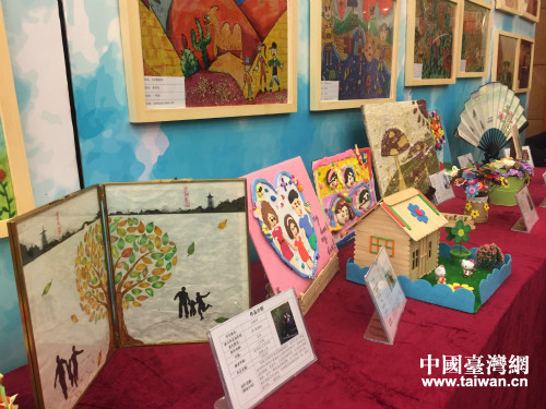 �����(��i)���ж������������Ãɰ��H���Ą�(chu��ng)��Ʒ�����_Ļ