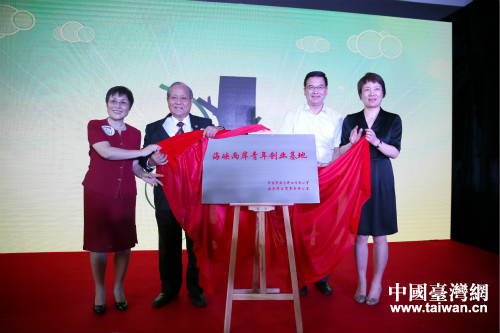 9�����������ɵء��㽭��(li��n)�W(w��ng)�a(ch��n)�I(y��)�@�����{�ɰ����ꄓ(chu��ng)�I(y��)���ء����ơ�