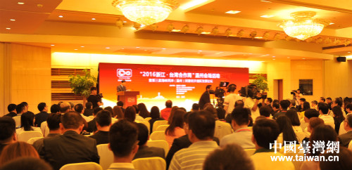 2016��9�����㽭���_�������ܜ��ݕ���