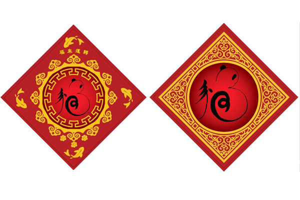 ���и�����Ĺ�ͬ���\��ϧ�����츣���и����������и�����؈�����񣬺���̩Ȼ��