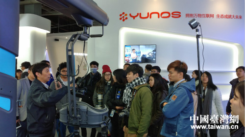 中華在臺(tái)澳門學(xué)生聯(lián)合會(huì)組團(tuán)到杭州參訪 中華在臺(tái)澳門學(xué)生聯(lián)合會(huì)組團(tuán)到杭州參訪