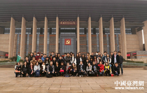 海外臺(tái)灣留學(xué)生“科技之旅”冬令營來我市參訪 海外臺(tái)灣留學(xué)生“科技之旅”冬令營來我市參訪