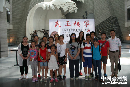 臺(tái)灣嘉興籍青少年回家鄉(xiāng)參加“尋根之旅”活動(dòng) 臺(tái)灣嘉興籍青少年回家鄉(xiāng)參加“尋根之旅”活動(dòng)