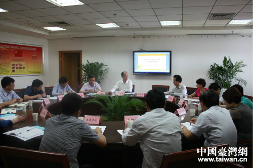 全市對(duì)臺(tái)宣傳工作會(huì)議 全市對(duì)臺(tái)宣傳工作會(huì)議