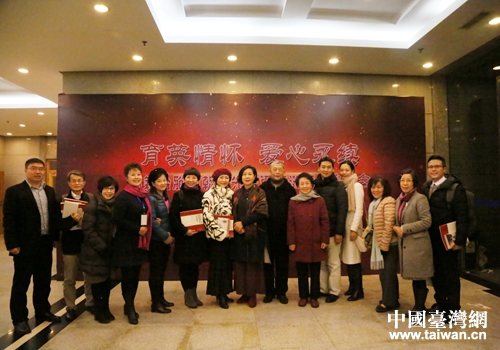 �c��(hu��)�ˆT��Ӱ����