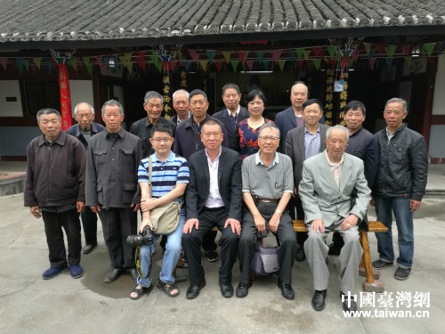 溫嶺市臺辦圓臺胞蔣冬法尋根夢 溫嶺市臺辦圓臺胞蔣冬法尋根夢