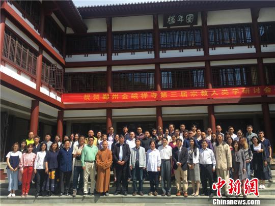 圖為第三屆宗教人類學(xué)工作坊活動(dòng)現(xiàn)場 李佳 S 攝