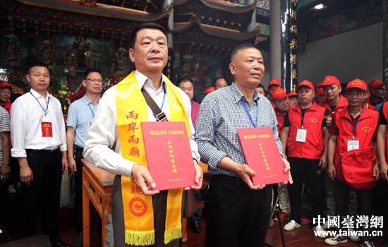 第三屆兩岸(蒼南)楊府侯王信俗文化交流活動現(xiàn)場 第三屆兩岸(蒼南)楊府侯王信俗文化交流活動現(xiàn)場