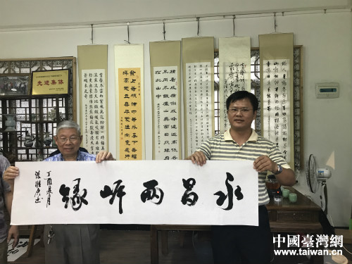 �F(xi��n)��׫����(li��n)�����������ĵ�