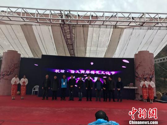 �㽭���������e�k÷����(ji��)�ɰ����L(zh��ng)÷����Փ����