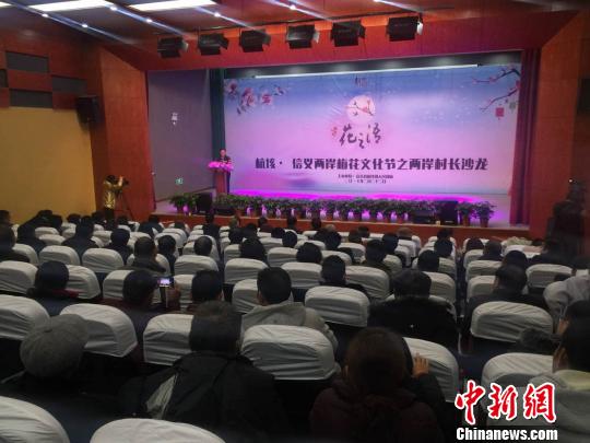 ���ɰ����L(zh��ng)ɳ�������}���(d��ng)�������� �z