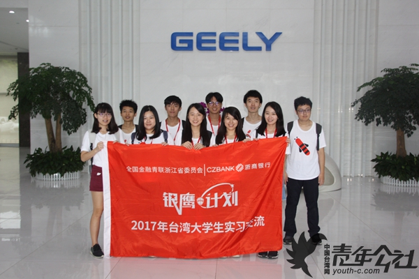 7��31�������ӡ��y��Ӌ������10�������y�Ќ���(x��)����������܇���^��Ӱ