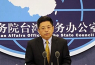 �R�Թ��B��31�l�ݼ��_����ʩ�������䌍(sh��)��r