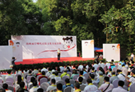 �ɰ��ű������Ĵ����e �y�ְl(f��)�P��߸�����Ļ�