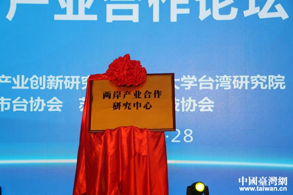 ���ɰ��a�I(y��)�����о����ġ�����ɽ���ơ�