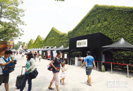 ��(sh��)��(x��)