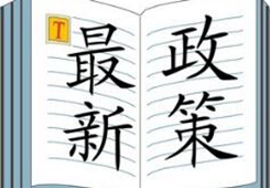 ��������ʡ�лݼ��_��ͬ�����߅R��