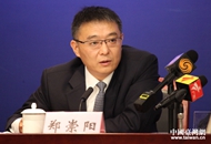 �ݼ��_������"��R��" �i���䌍(sh��)"31�l"�M�@"�������c(di��n)"