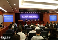 ���ڰl(f��)����؞�ء�31�l�����߅R���� 18�99�(xi��ng)���_(t��i)��