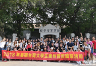 ���댍(sh��)��(x��)�_(t��i)���W(xu��)���_(k��i)���X���Ļ�֮��