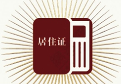 �V�|ʡ��(n��i)386�������c���k�۰��_�����ס�C