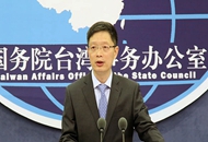 ���_�k��B��ꑸ��ظ����T�䌍(sh��)"31�l��ʩ"�M(j��n)չ�����c(di��n)