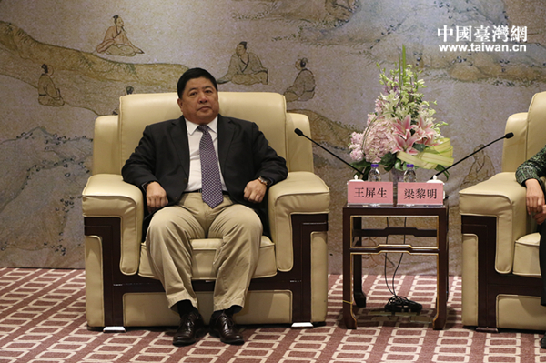 全國臺企聯(lián)會長王屏生 全國臺企聯(lián)會長王屏生