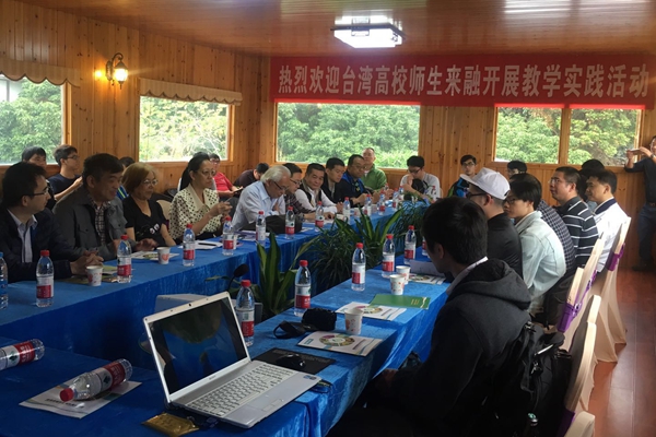 �_(t��i)����У���������������_(k��i)չ�r(n��ng)�I(y��)�̌W(xu��)��(sh��)�`���(d��ng)