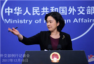 �_���h�����o���(bi��o)ע���Ї�ʡ�� �⽻�����y��������.jpg