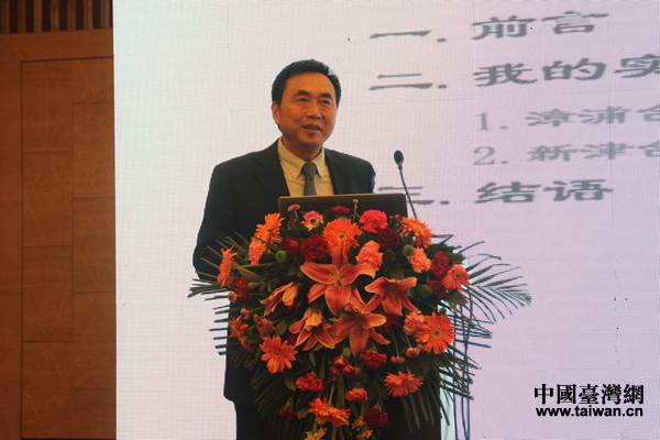 ��������r(n��ng)�I(y��)�Ƽ���˾�����L(zh��ng)ղ���S