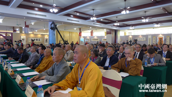 �ڶ��ú��{�ɰ����t(y��)Փ���F(xi��n)��(ch��ng)��������ʡ�_(t��i)(li��n) ����� �z��