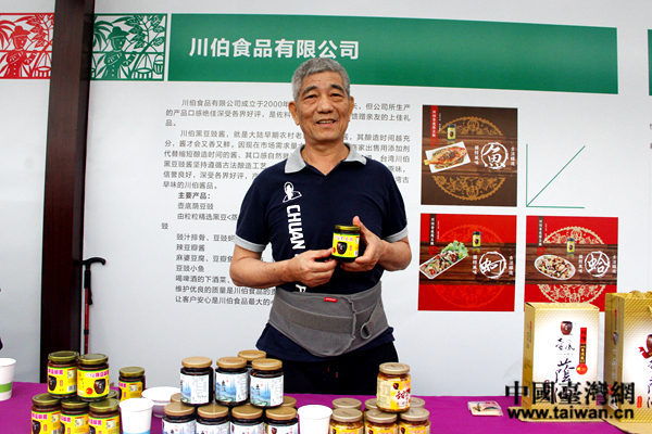 �_(t��i)�̳ɹ�����ꑡ��P(gu��n)�I���أ��îa(ch��n)Ʒ���@ô��(l��i)��