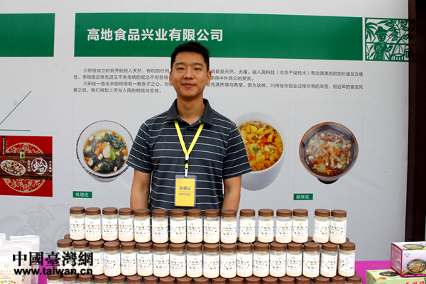 �_(t��i)�̳ɹ�����ꑡ��P(gu��n)�I���أ��îa(ch��n)Ʒ���@ô��(l��i)��