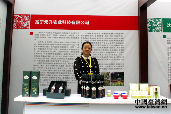 �_(t��i)�̳ɹ�����ꑡ��P(gu��n)�I���أ��îa(ch��n)Ʒ���@ô��(l��i)��