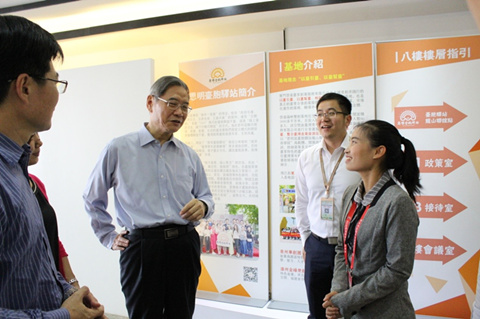 ��־܊���L��ϯ2018��ɰ���I(y��)�ҷ��������ڏB�T�{(di��o)��