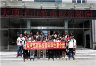 �_(t��i)�����¿Ƽ�����W(xu��)������I�ں������A�M�Y(ji��)��