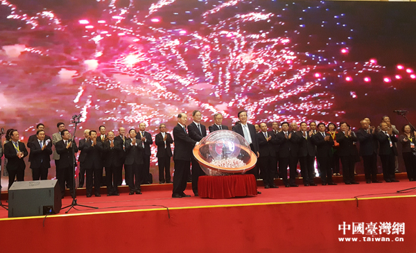 ��ʮ�ý��_����2017���_�����_Ļʽ