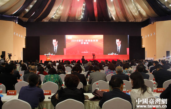 �Y�ψD��2016�㽭���_���������ں����_Ļʽ�F(xi��n)��