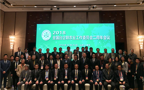 ȫ��(gu��)�_(t��i)��(li��n)�r(n��ng)�I(y��)����ί�T��(hu��)�������(hu��)�h�����u�e�k